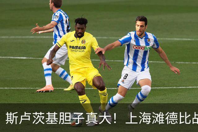 about image